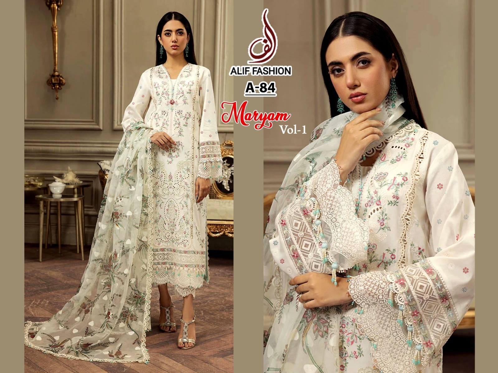 ALIF FASHION A 84 B MARYAM VOL 1 WHITE PAKISTANI SUITS WHOLESALE