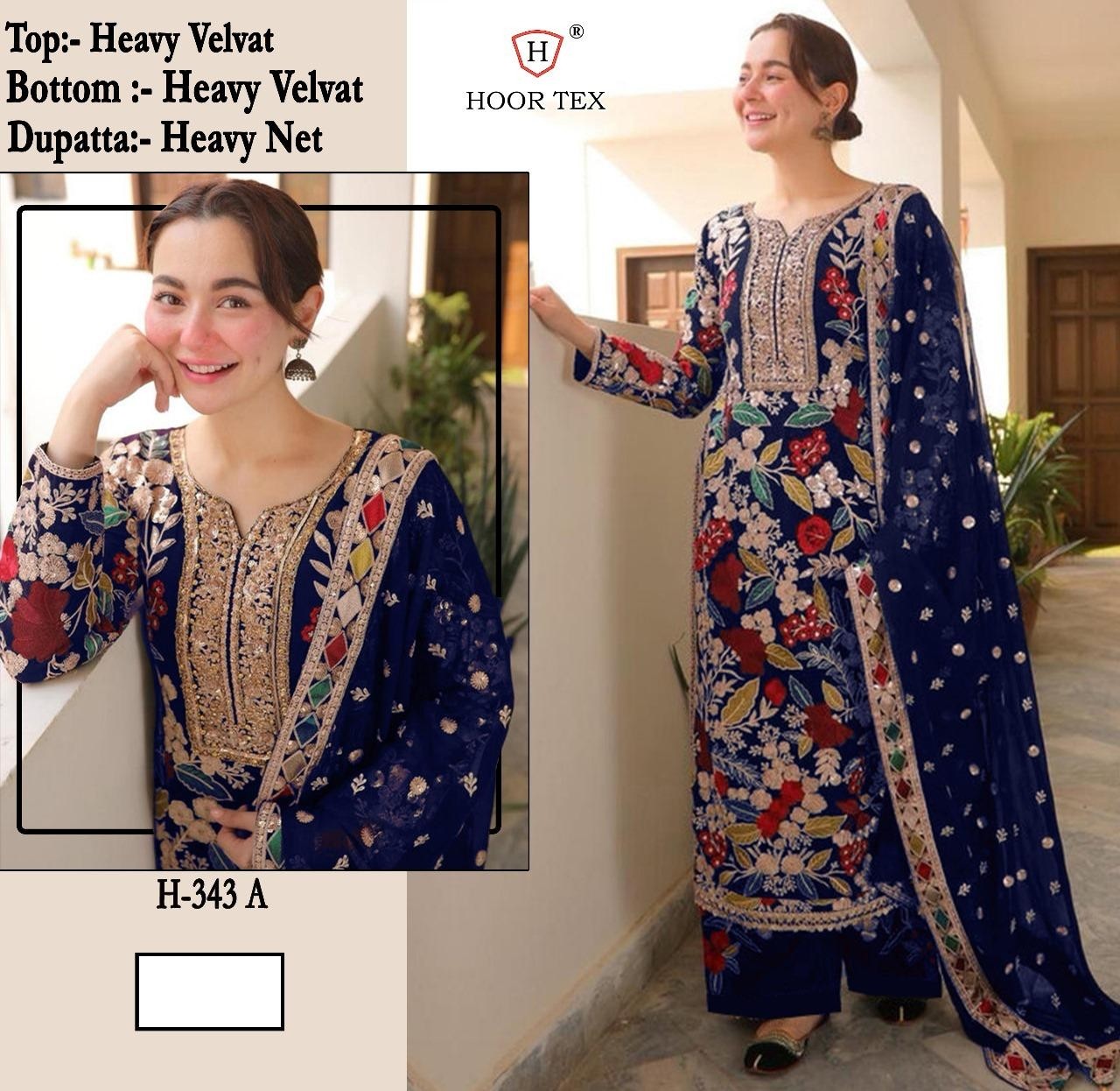 HOOR TEX H 343 A B C D HIT DESIGN SUITS BUY ONLINE