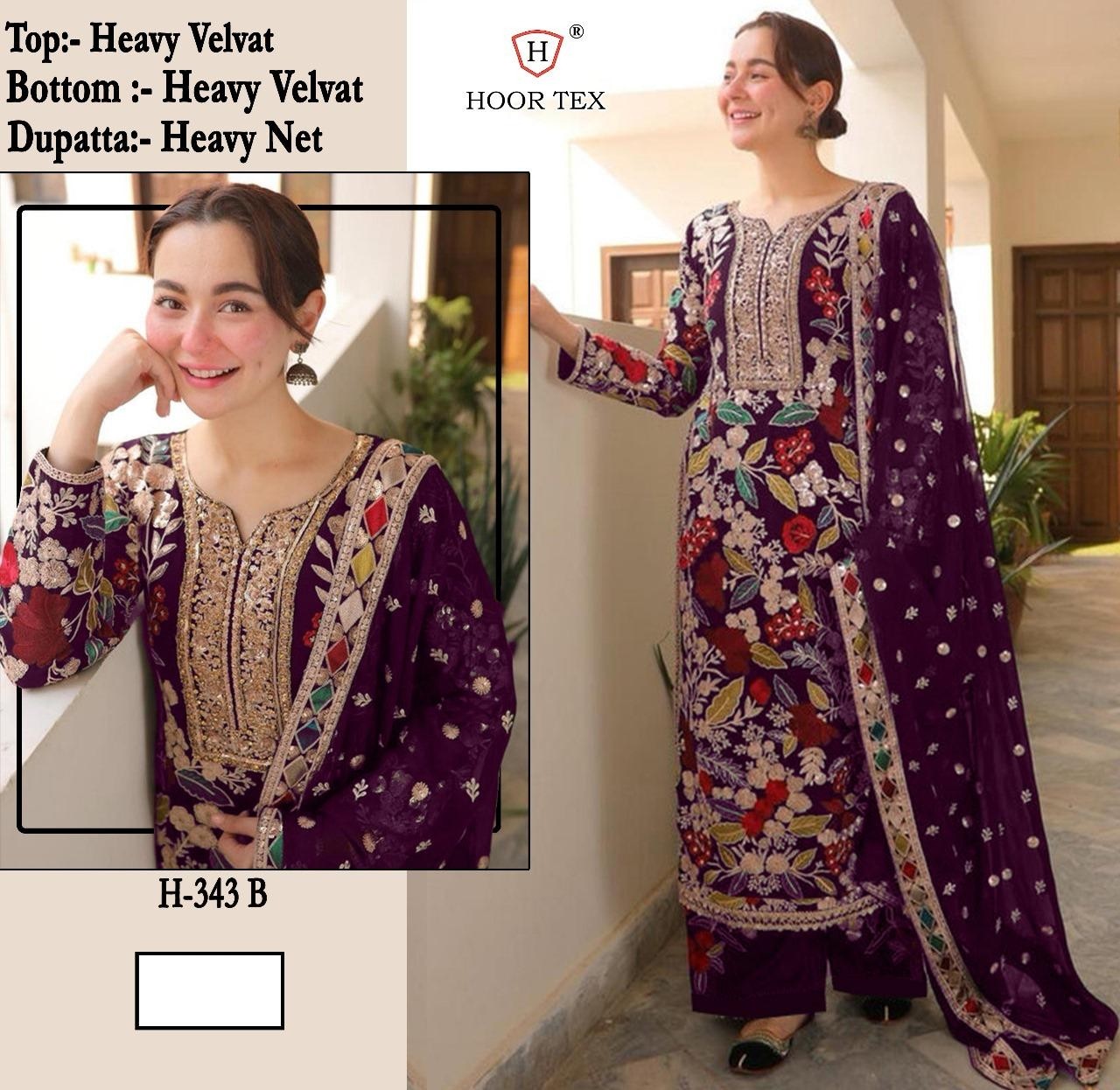 HOOR TEX H 343 A B C D HIT DESIGN SUITS BUY ONLINE