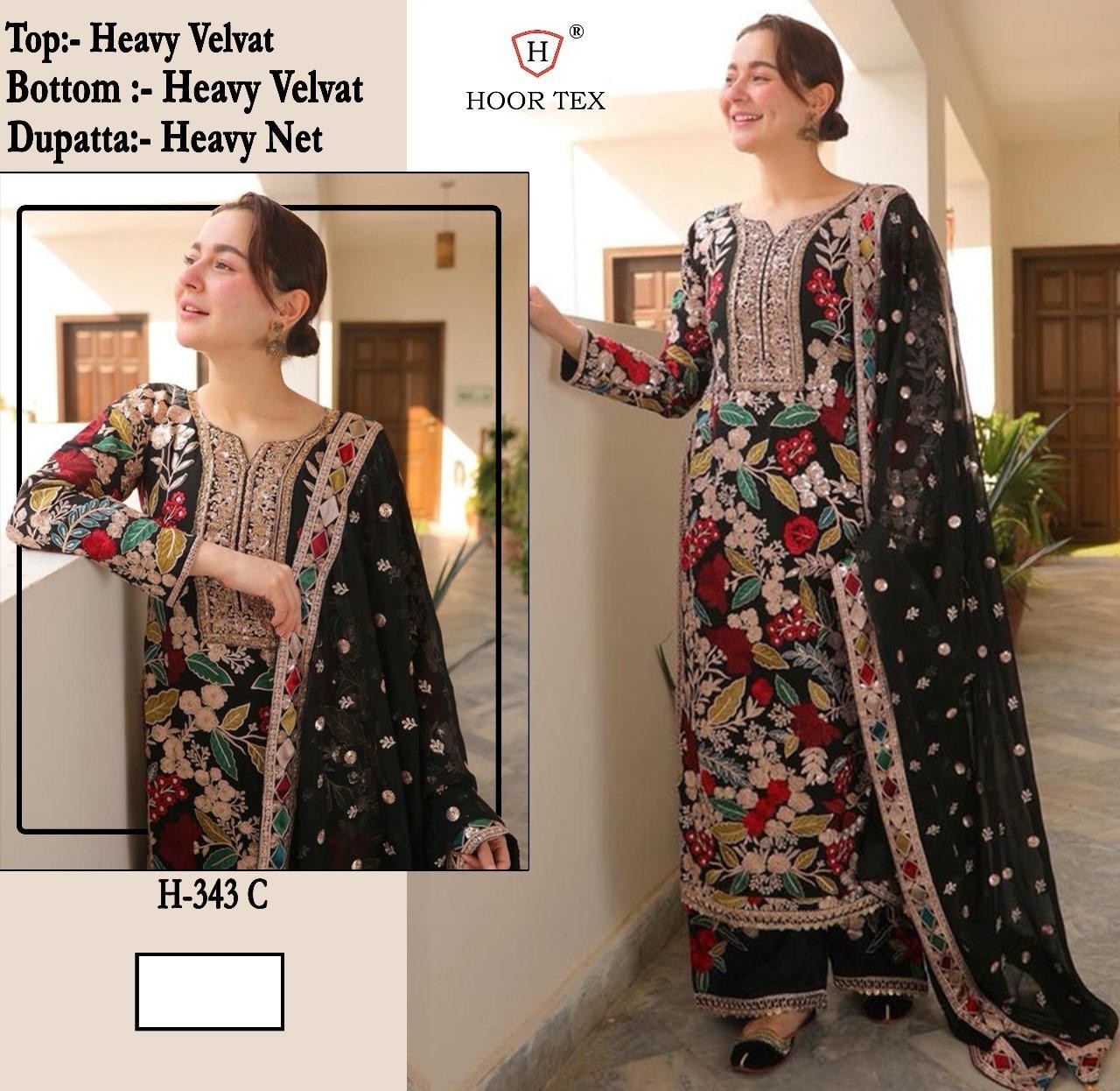 HOOR TEX H 343 A B C D HIT DESIGN SUITS BUY ONLINE