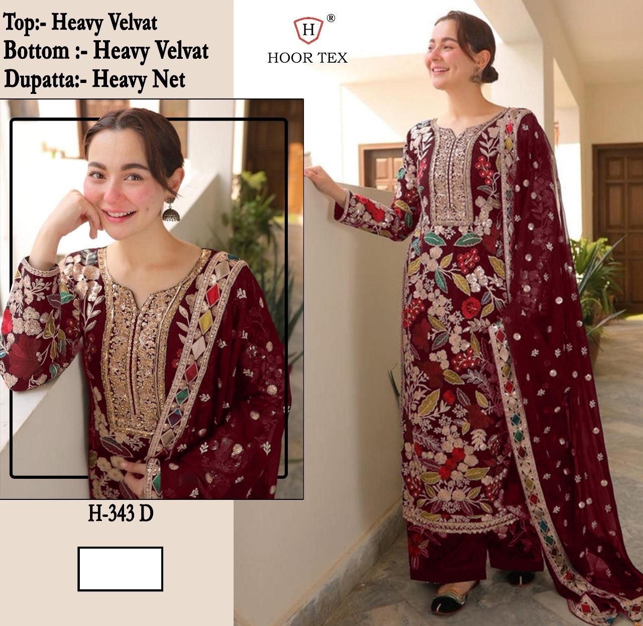 HOOR TEX H 343 A B C D HIT DESIGN SUITS BUY ONLINE