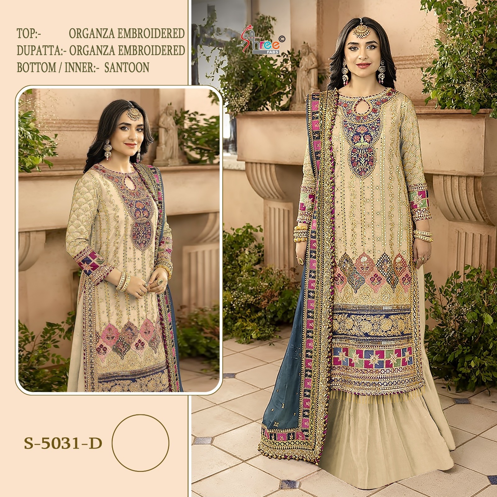 SHREE FABS S 5031 D WHOLESALE PAKISTANI DRESSES BUY INDIA