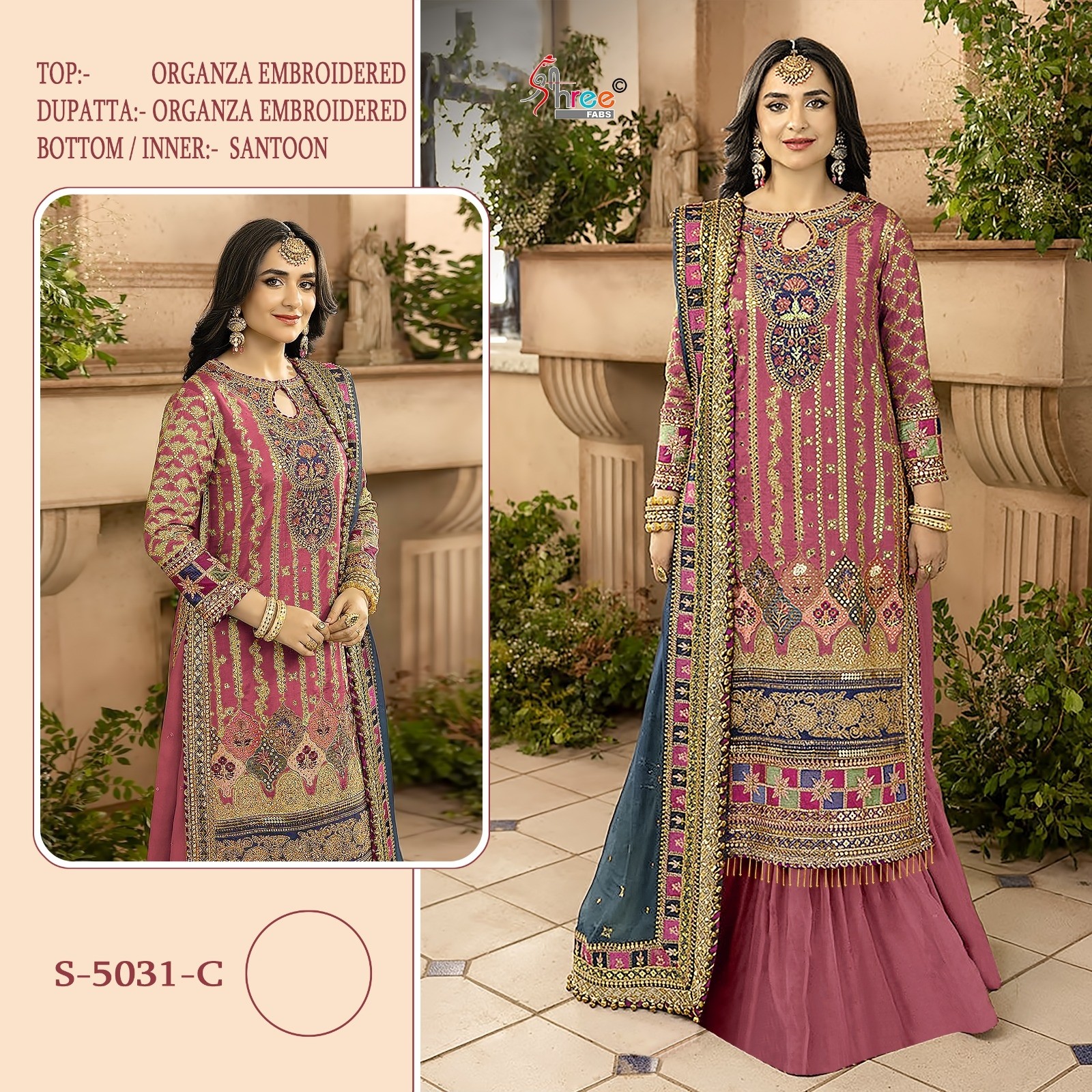 SHREE FABS S 5031 C WHOLESALE PAKISTANI DRESSES BUY SURAT