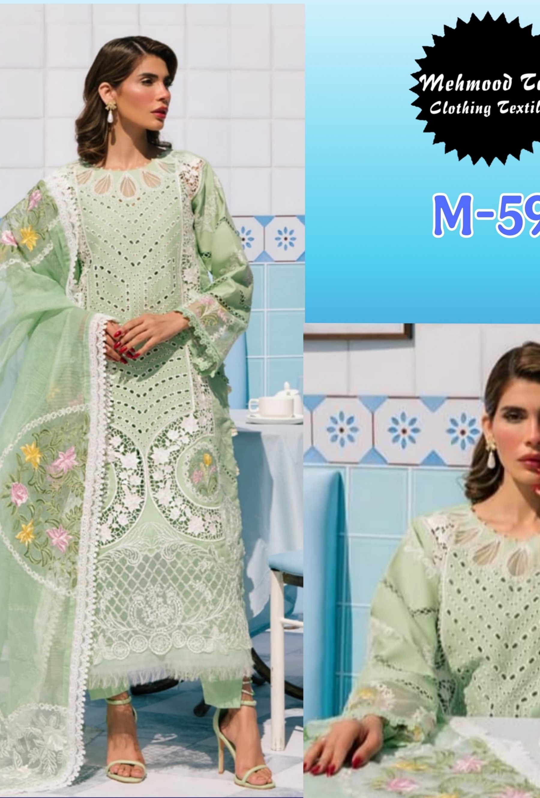 MEHMOOD TEX M 59 PAKISTANI DRESSES BUY WHOLESALE