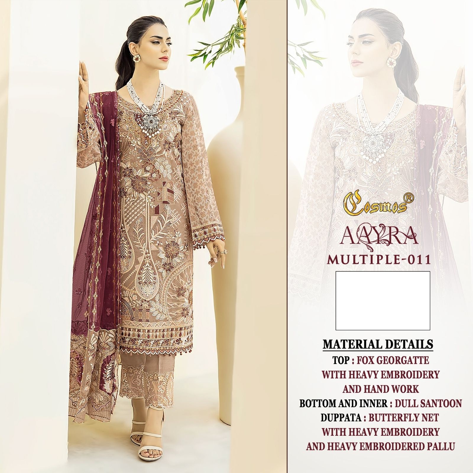 COSMOS AAYRA MULTIPLE 011 PAKISTANI LATEST DRESSES