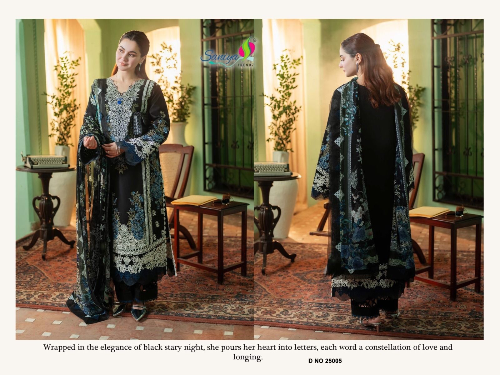 SANIYA TRENDZ 25001 25002 25003 25004 25005 OMBRE VOL 25 SINGLE PIECE PAKISTANI SUITS