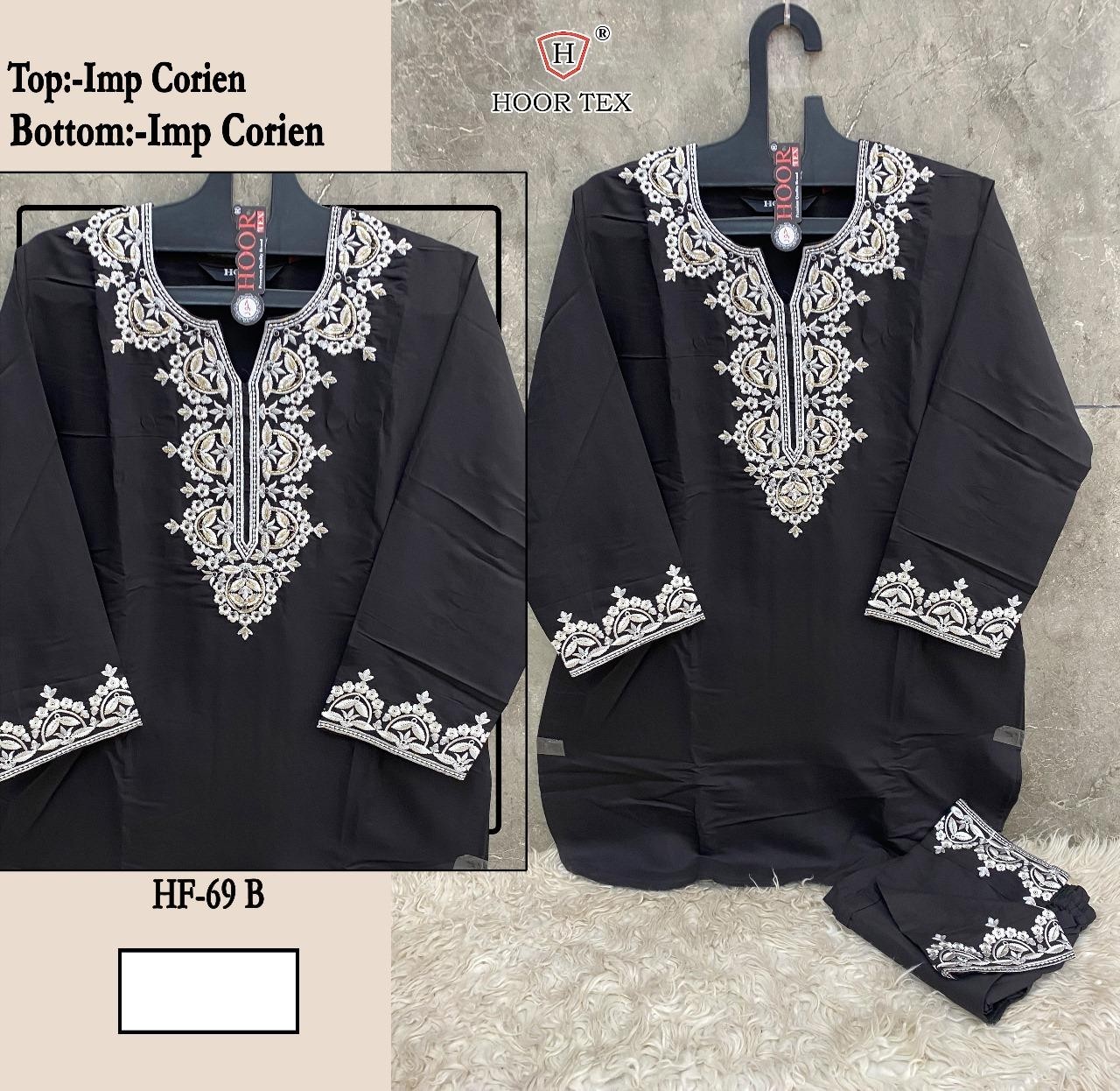 HOOR TEX HF 69 A B SINGLE BUY ONLINE PAKISTANI SUITS