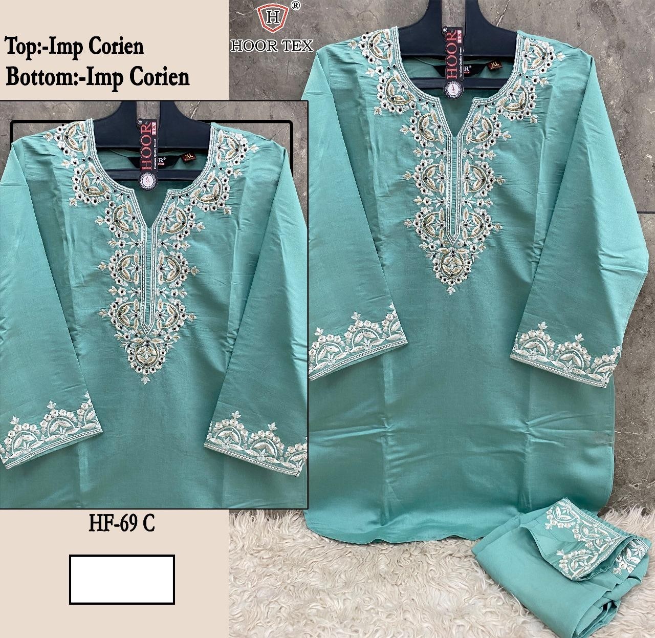 HOOR TEX HF 69 C D PAKISTANI SUITS SINGLE BUY ONLINE SHOPPING