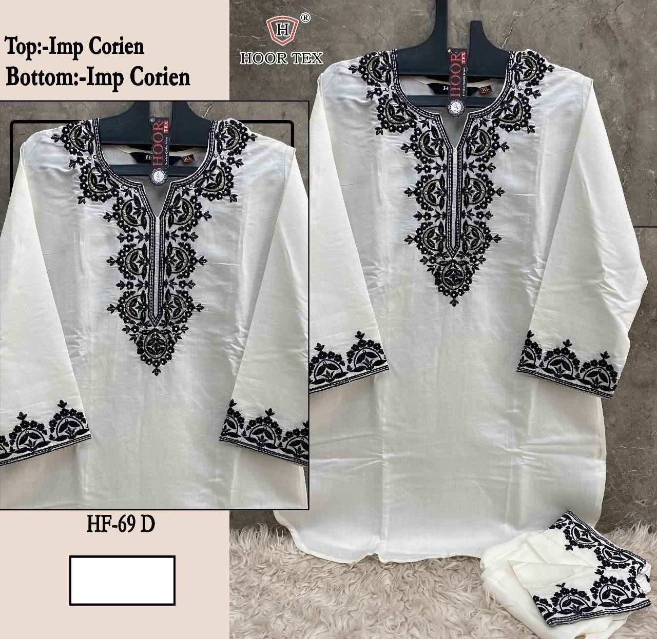 HOOR TEX HF 69 C D PAKISTANI SUITS SINGLE BUY ONLINE SHOPPING