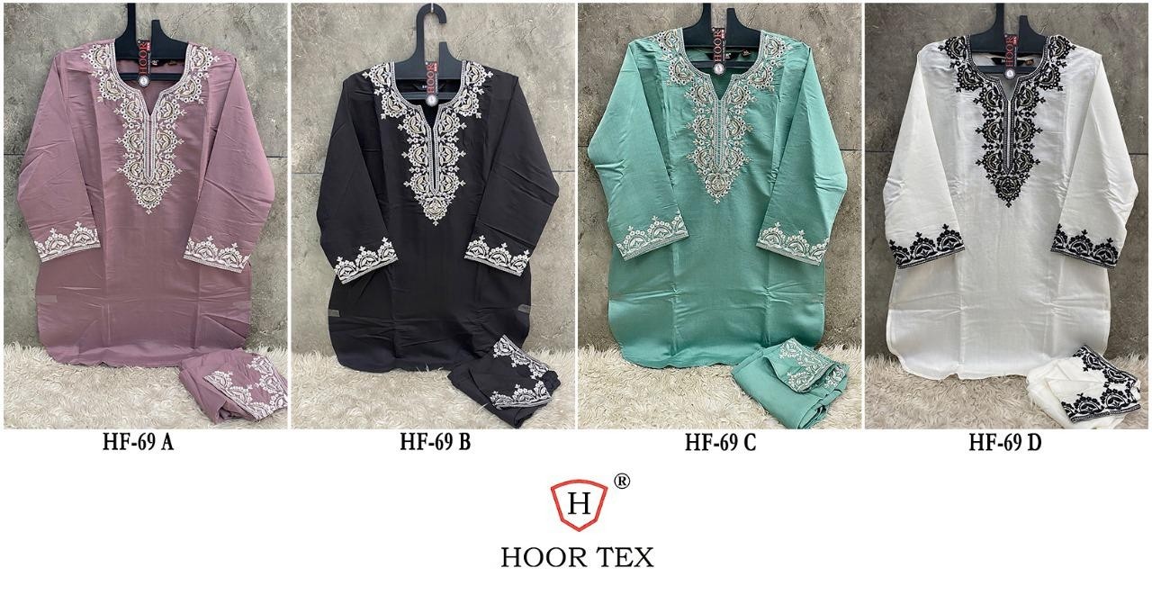 HOOR TEX HF 69 A B SINGLE BUY ONLINE PAKISTANI SUITS