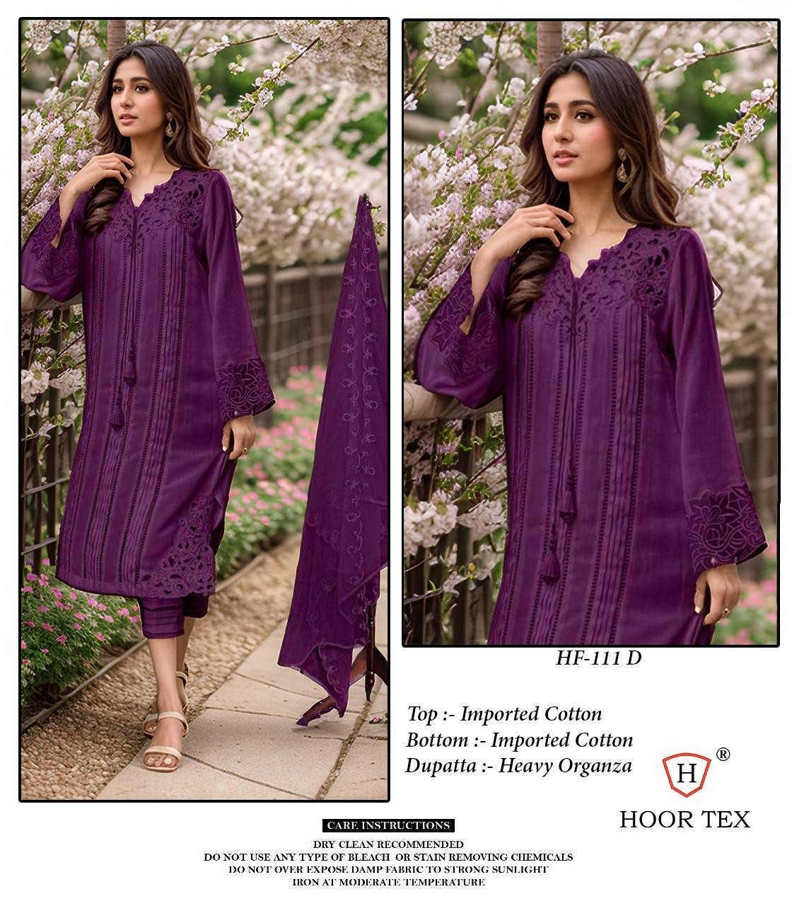 HOOR TEX HF 111 ABCDE PAKISTANI SUITS SINGLE BUY ONLINE
