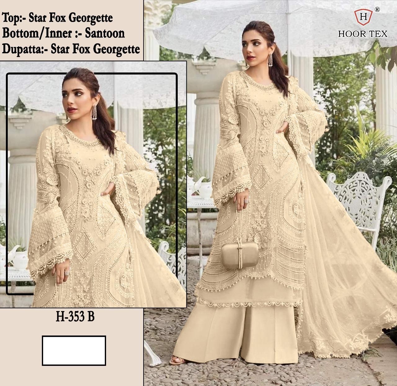 HOOR TEX H 353 B DEALER BUY ONLINE PAKISTANI SALWAR SUITS 