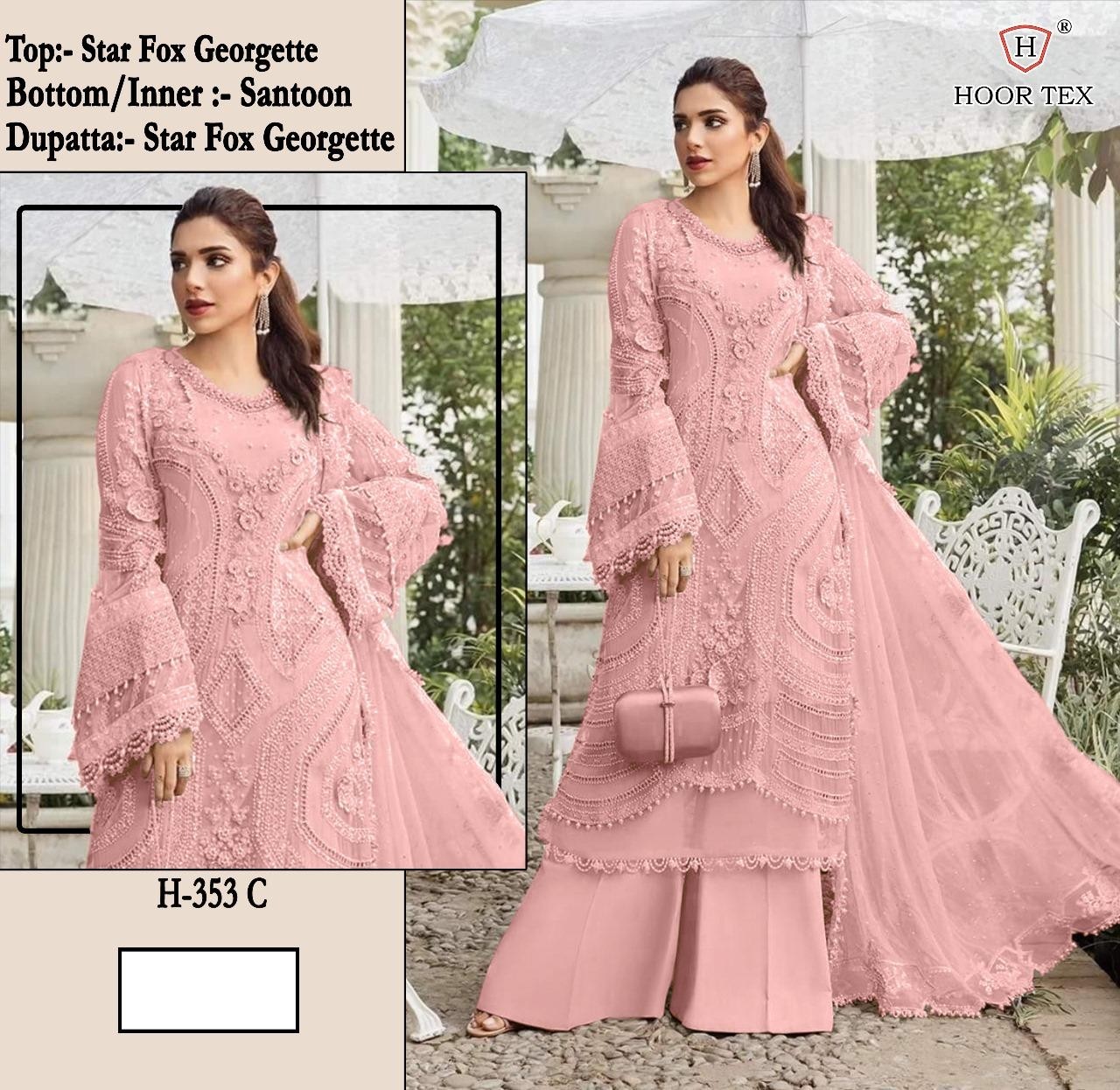 HOOR TEX H 353 C PAKISTANI SALWAR SUITS ONLINE SHOPPING