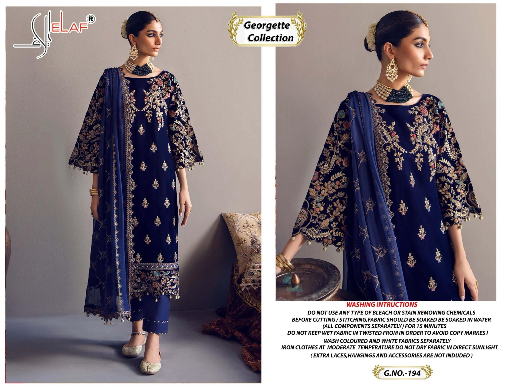 ELAF 194 GEORGETTE COLLECTION DEALER BUY SALWAR SUITS