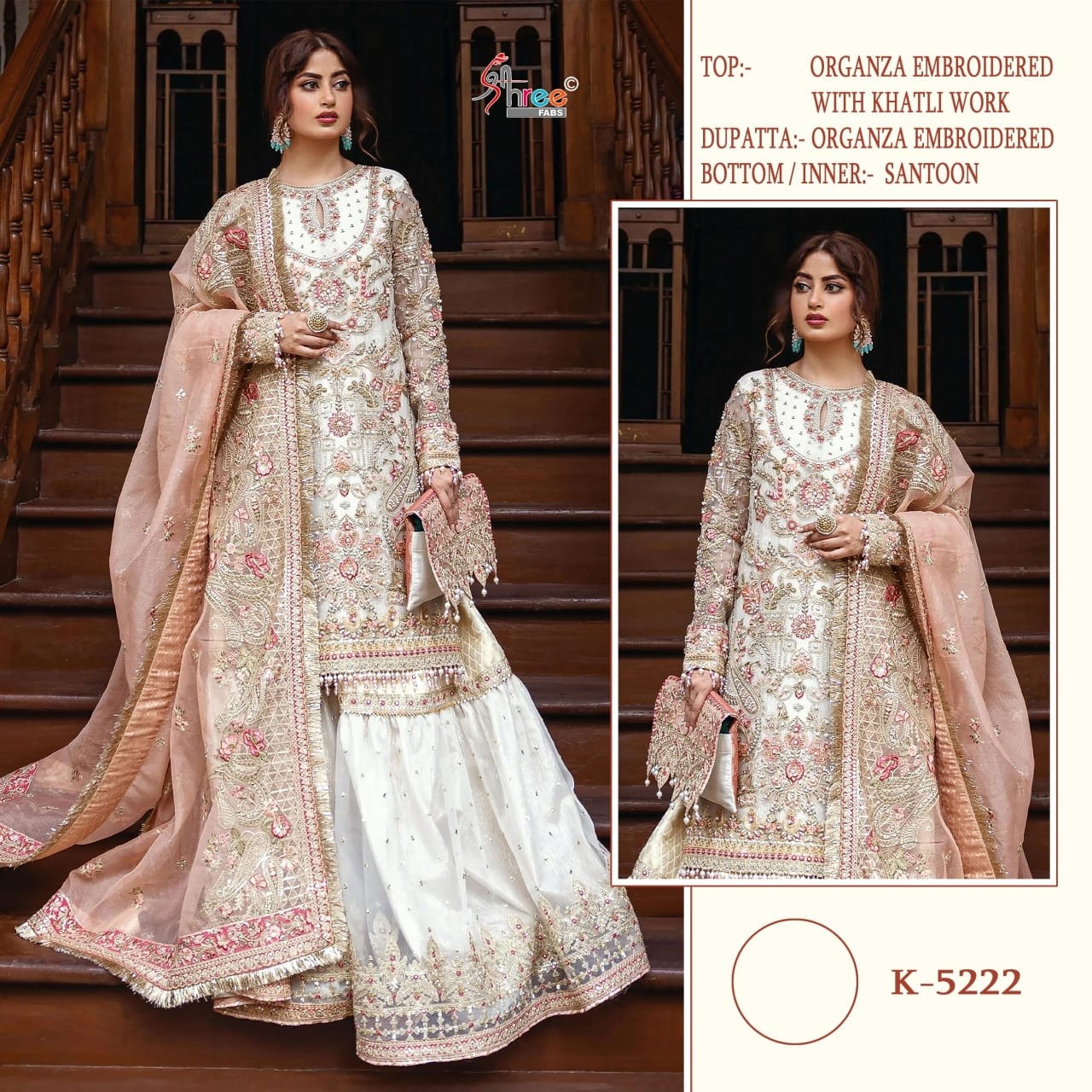 SHREE FABS K 5222 PAKISTANI SUITS ONLINE