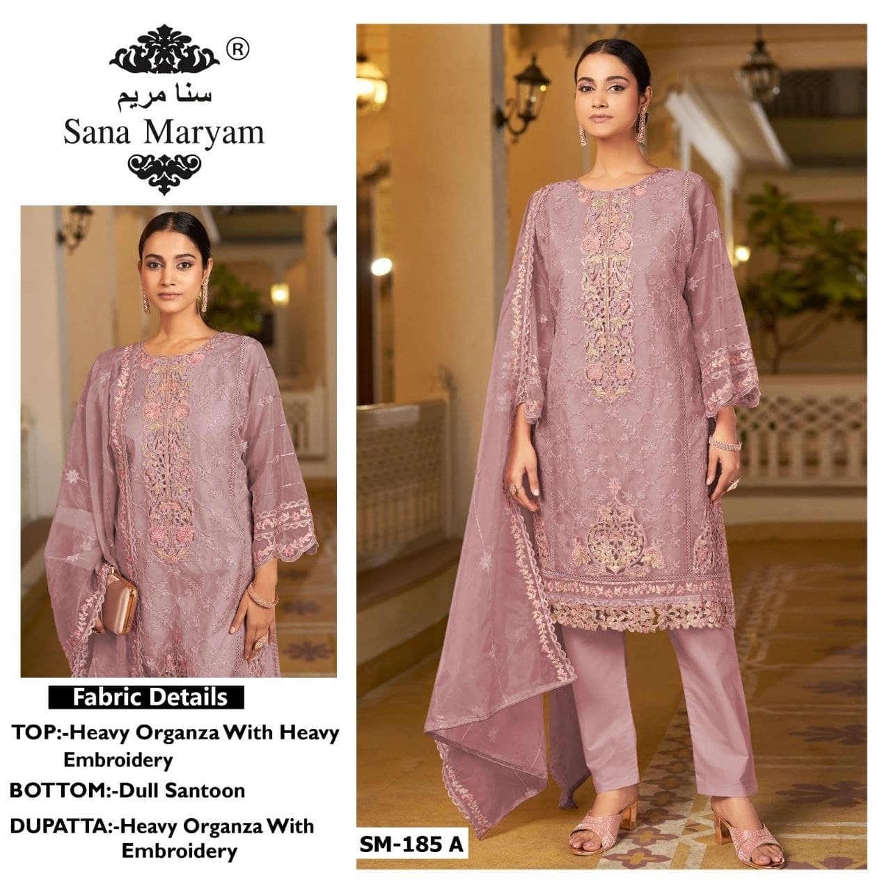 NOOR JAHAN NJ 185 A HIT 2025 PAKISTANI SUITS 