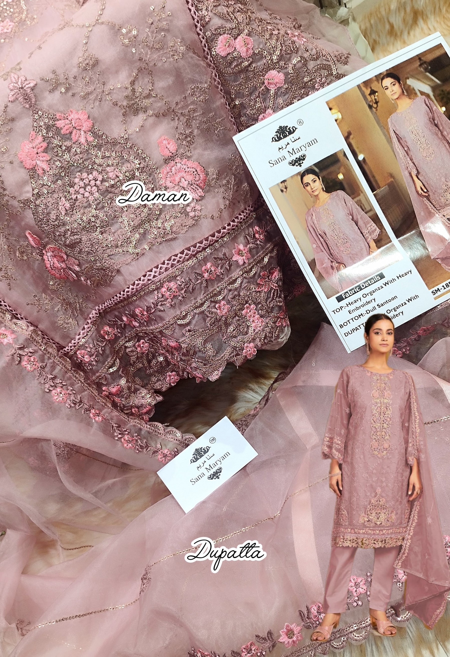NOOR JAHAN NJ 185 A HIT 2025 PAKISTANI SUITS 