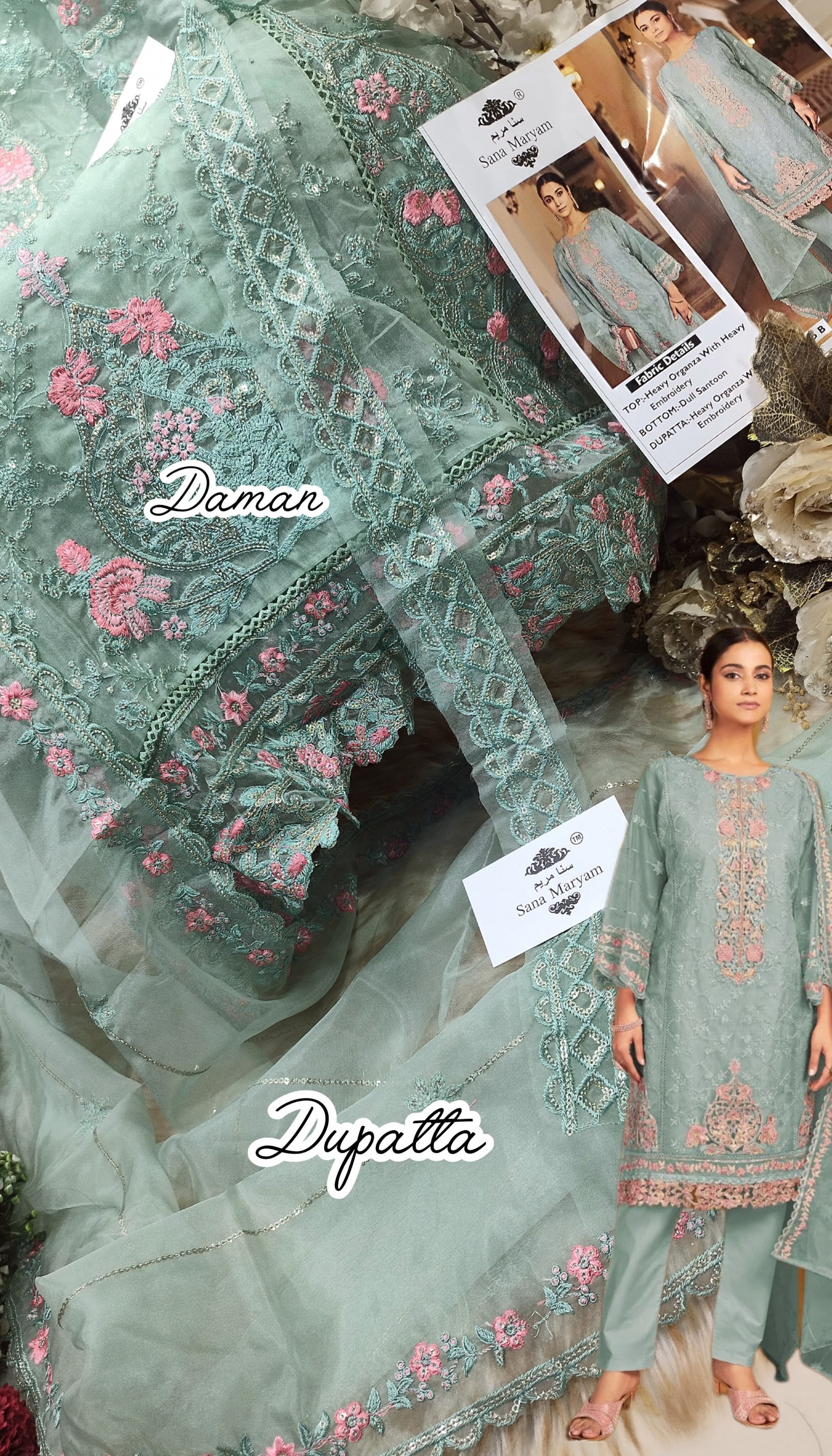 NOOR JAHAN NJ 185 B 2025 PAKISTANI HIT SUITS 