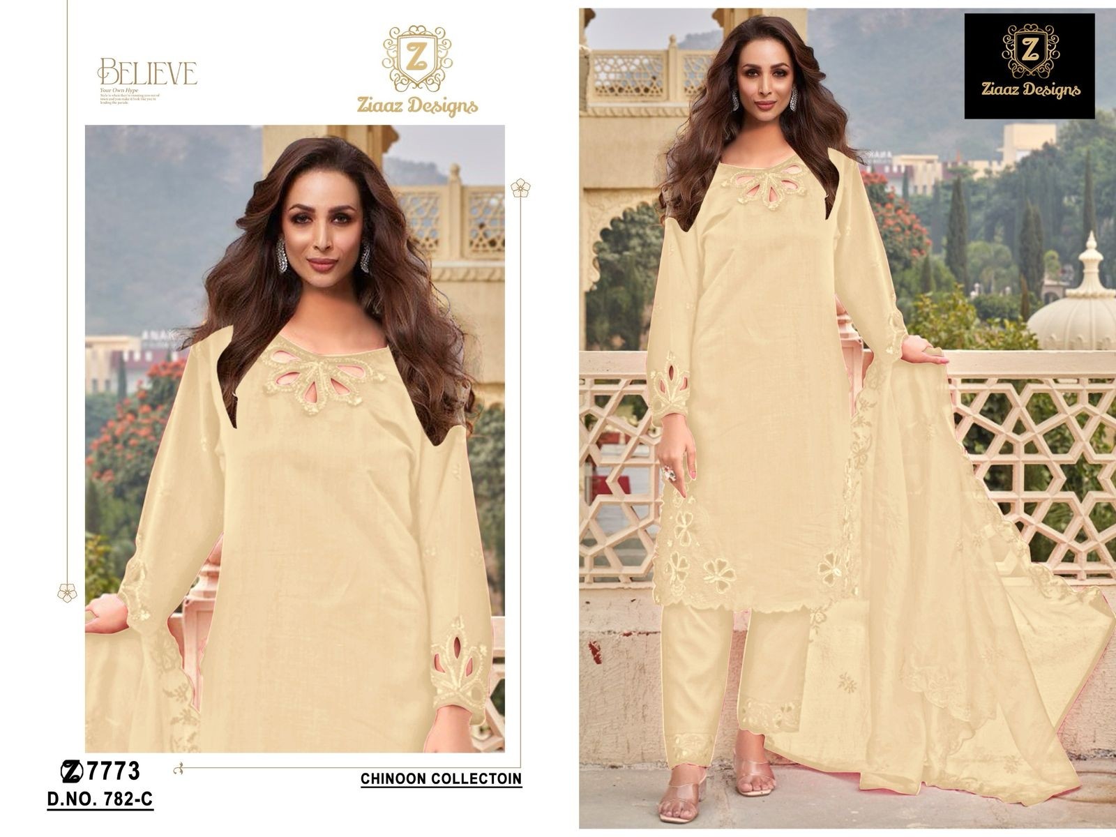 ZIAAZ DESIGNS 782 A B C CUTWORK PAKISTANI SUITS
