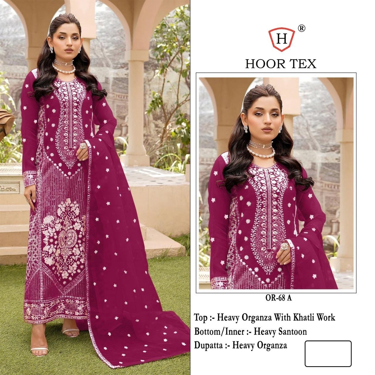 HOOR TEX OR 68 A PAKISTANI SUITS WHOLESALE