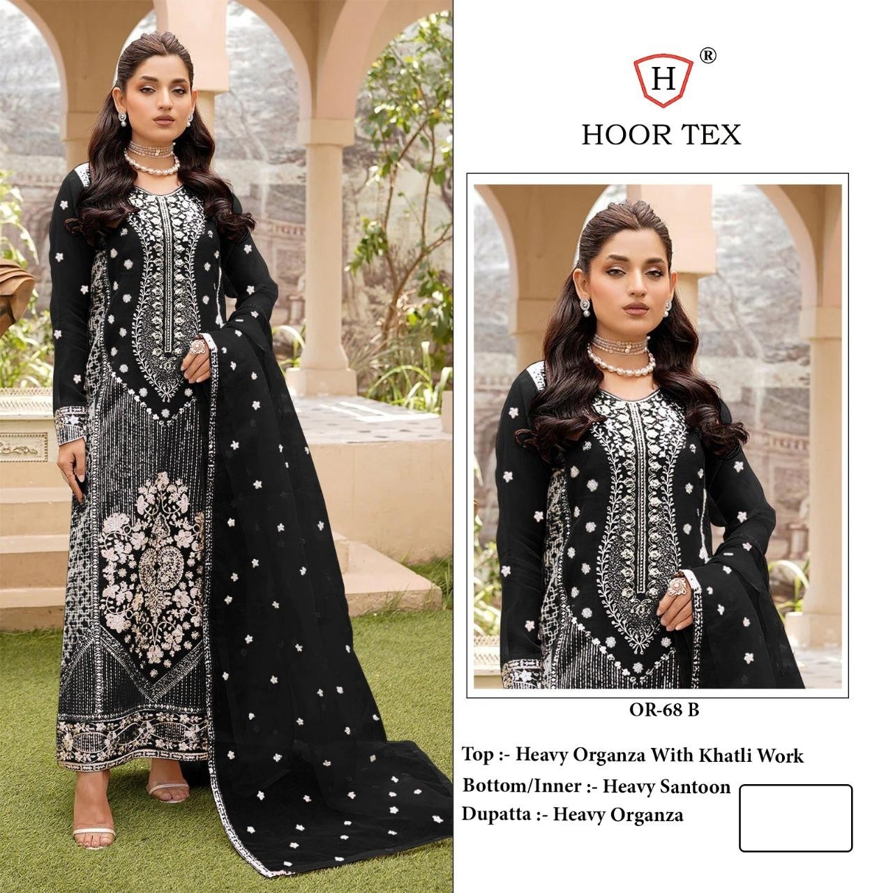 HOOR TEX OR 68 B PAKISTANI SUITS WHOLESALE WITH PRICE