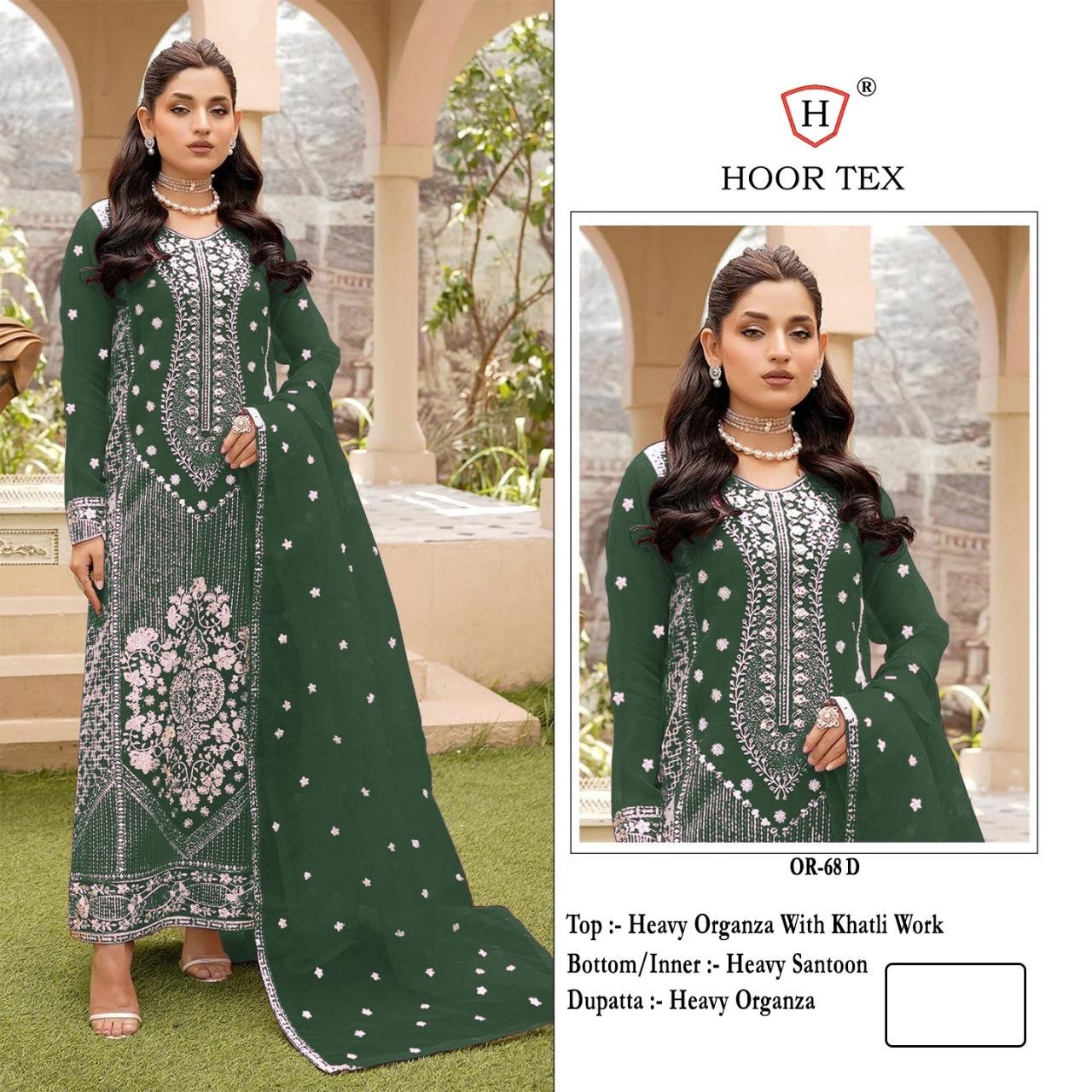 HOOR TEX OR 68 D WHOLESALE PAKISTANI SUITS