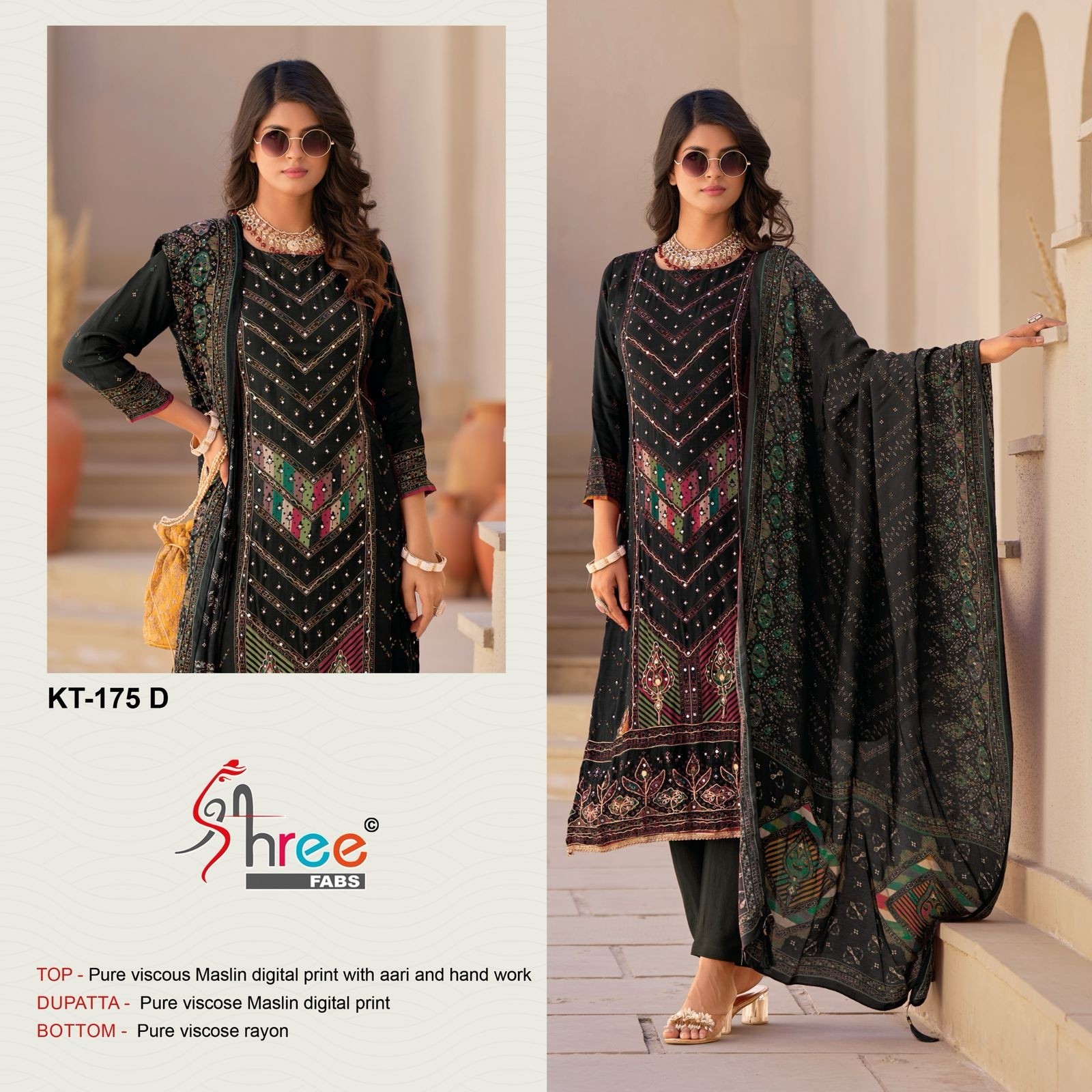 SHREE FABS KT 175 D LATEST ONLINE SHOPPING PAKISTANI SUITS