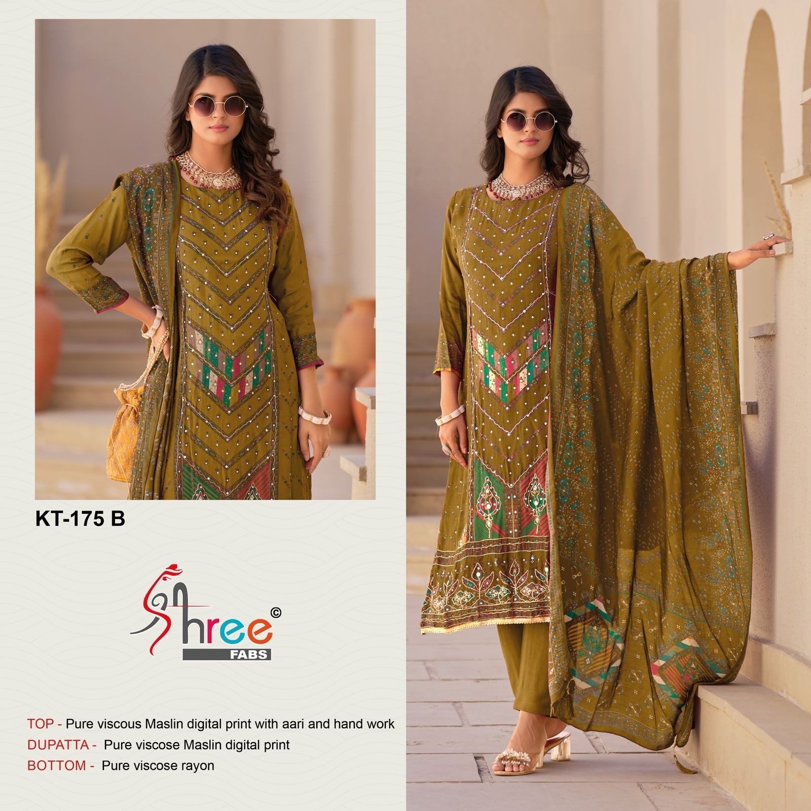 SHREE FABS KT 175 B LATEST ONLINE PAKISTANI SUITS