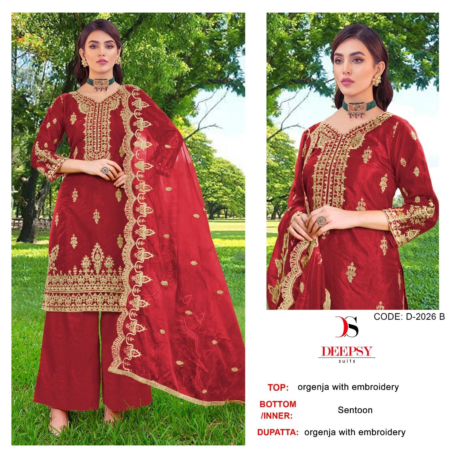 DEEPSY SUITS 2026 B PAKISTANI SALWAR SUITS