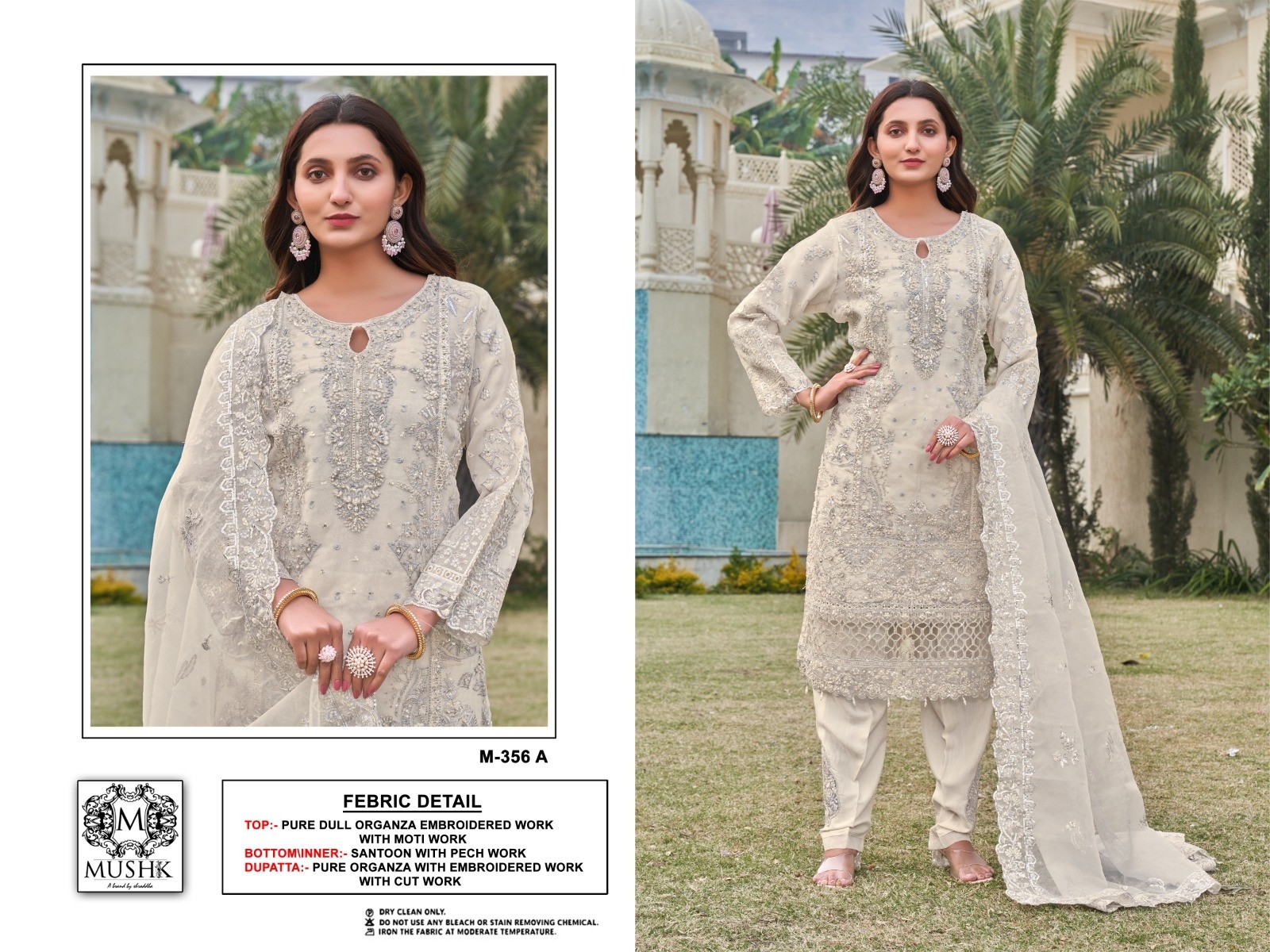 MUSHK M 356 A B C D LATEST PAKISTANI SALWAR SUITS 
