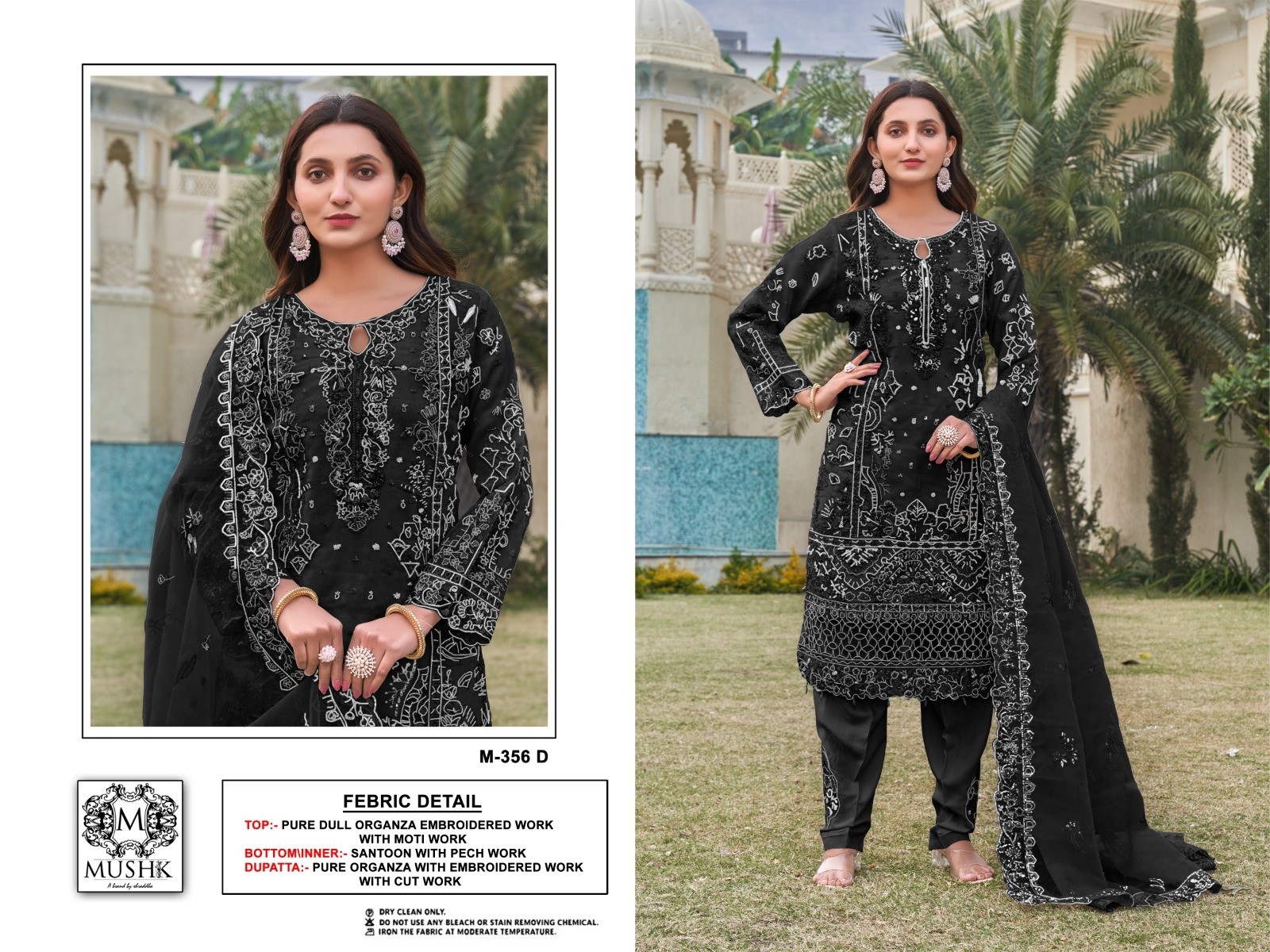 MUSHK M 356 A B C D LATEST PAKISTANI SALWAR SUITS 