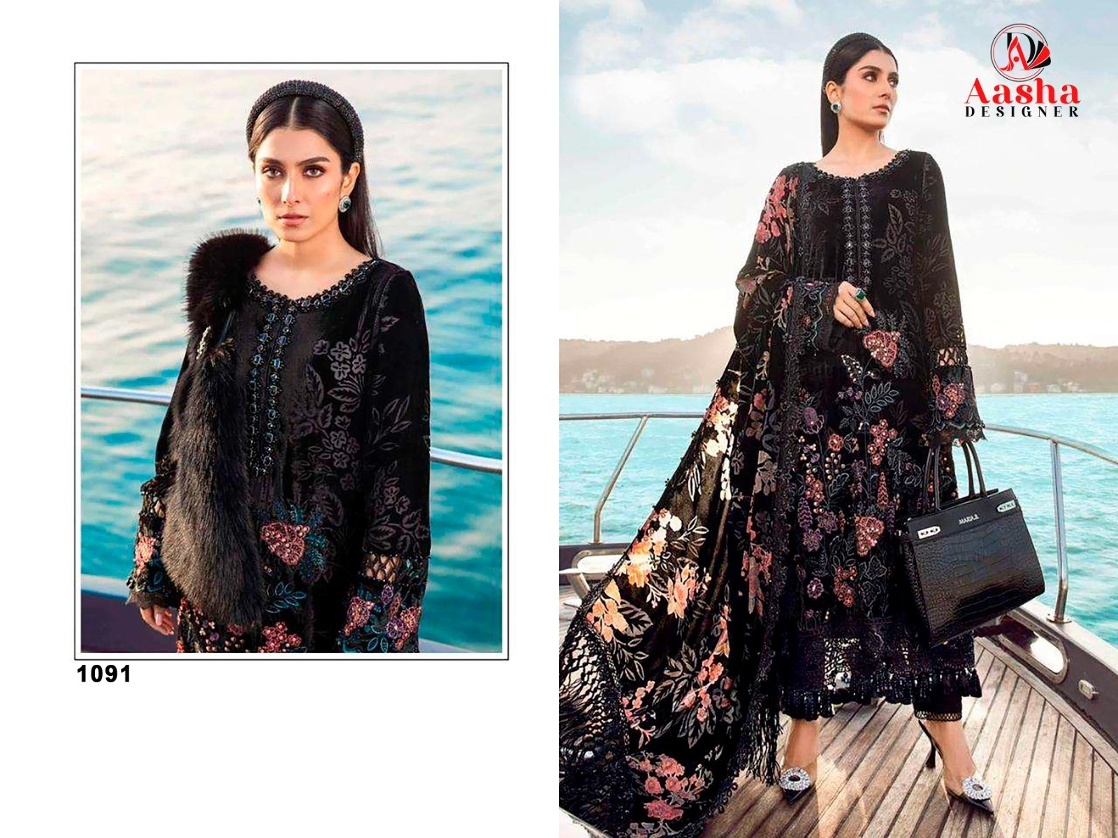 AASHA DESIGNER 1091 LATEST PAKISTANI SALWAR SUITS