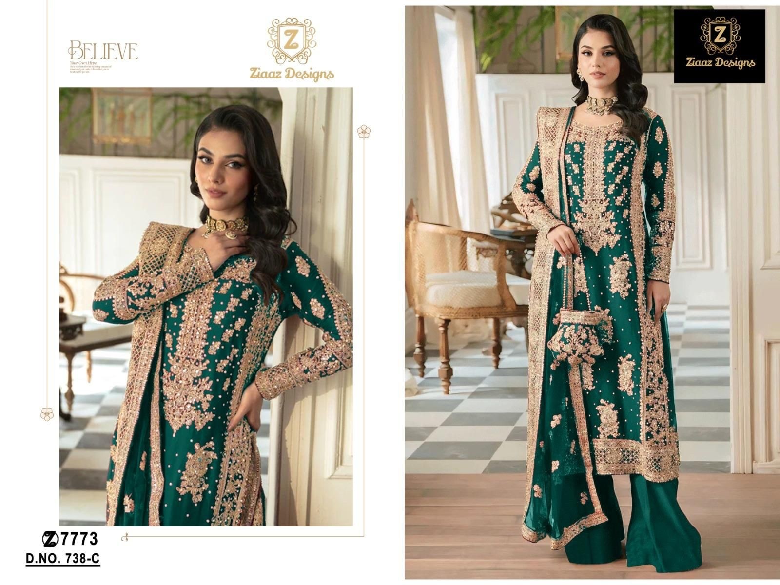 ZIAAZ DESIGNS 738 C WHOLESALE WITH PRICE PAKISTANI SALWAR SUITS