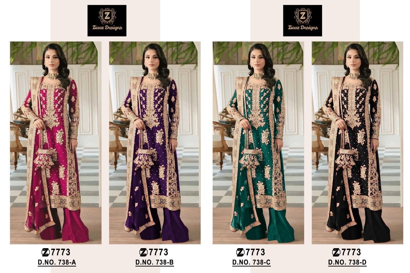 ZIAAZ DESIGNS 738 B WHOLESALE PAKISTANI SALWAR SUITS