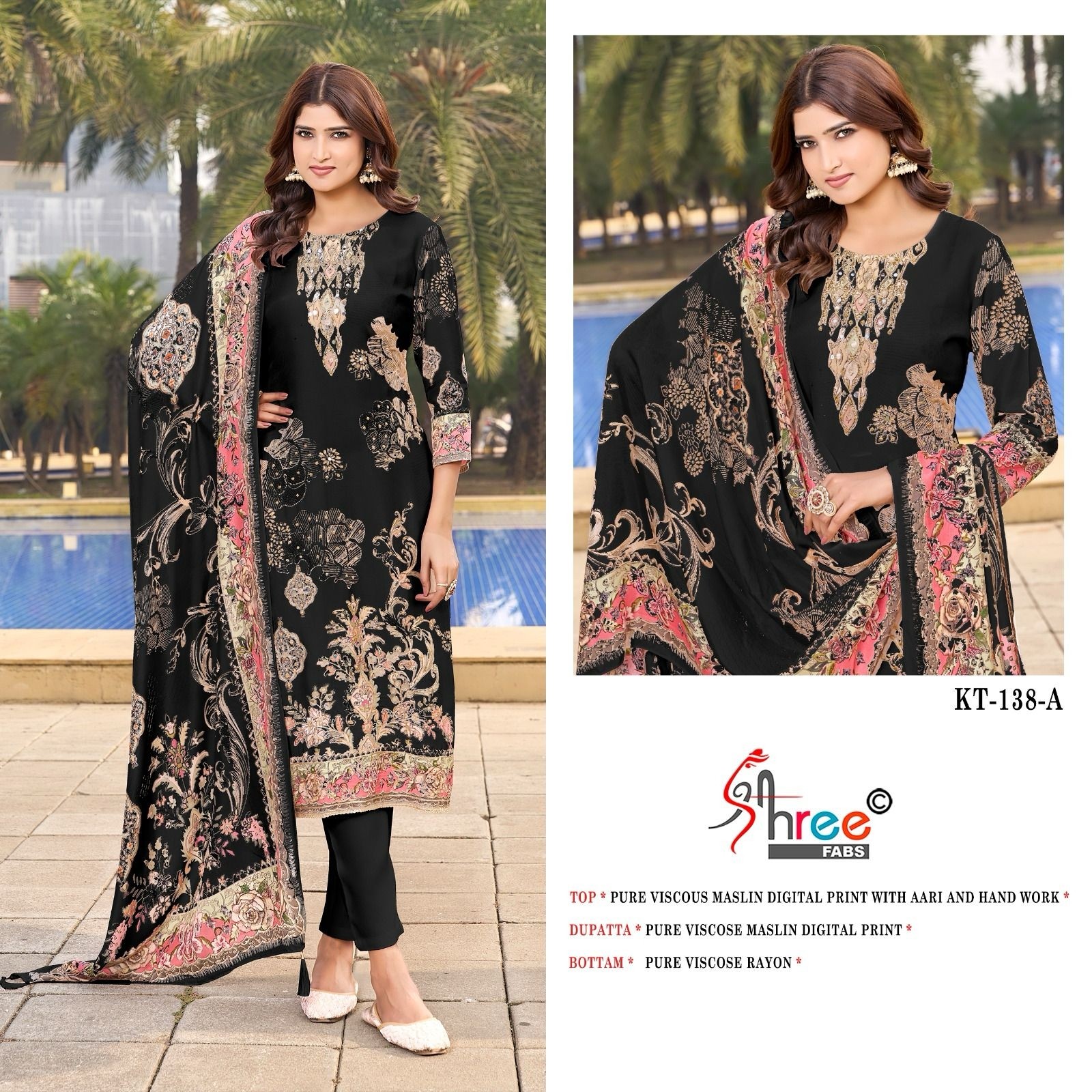 SHREE FABS KT 138 A B BEAUTIFUL PAKISTANI SUITS WITH PRICE
