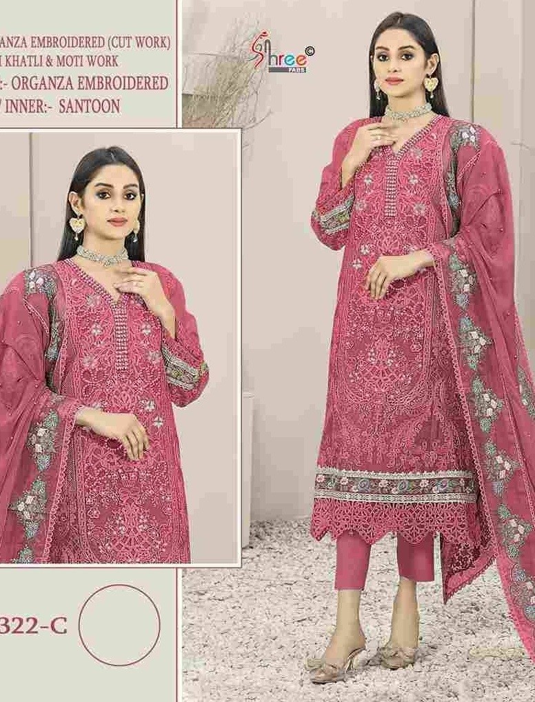SHREE FABS K 5322 C PAKISTANI SUITS WHOLESALE ONLINE SURAT