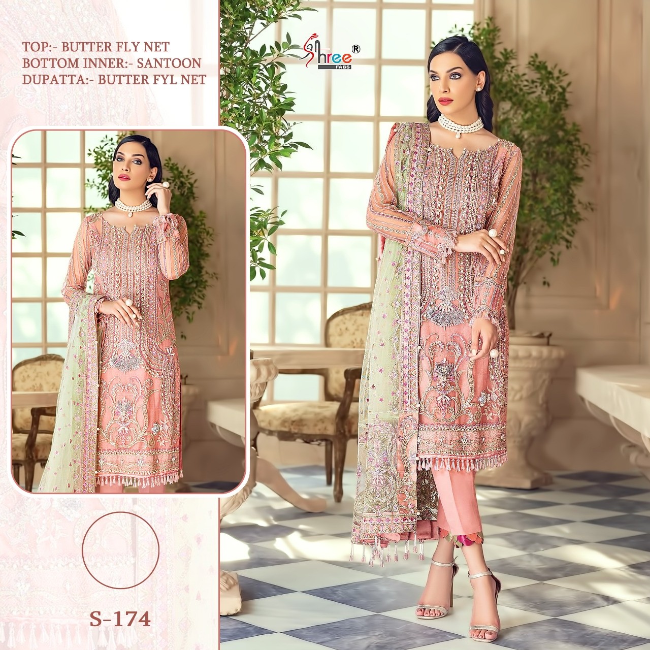 SHREE FABS D.NO S-174 PAKISTANI SUIT BETTER FLY NET