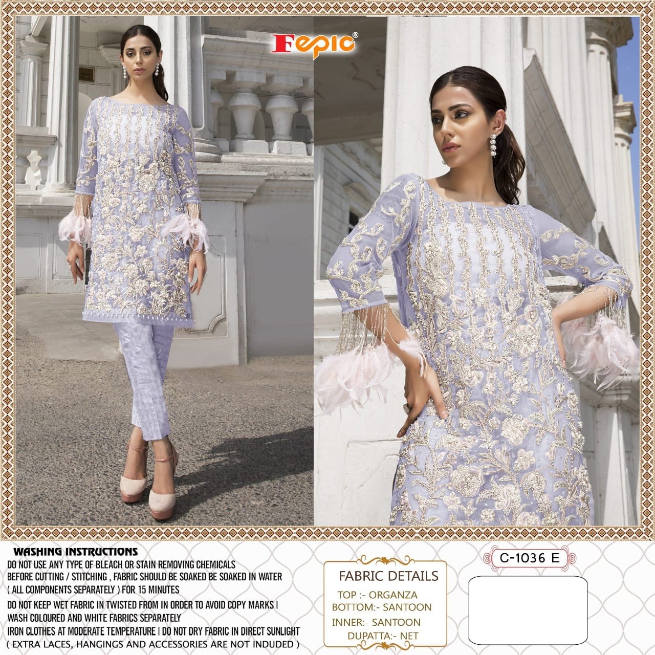 FEPIC D.NO C-1036 E PAKISTANI SUIT AVAILEBAL SINGAL PIECE