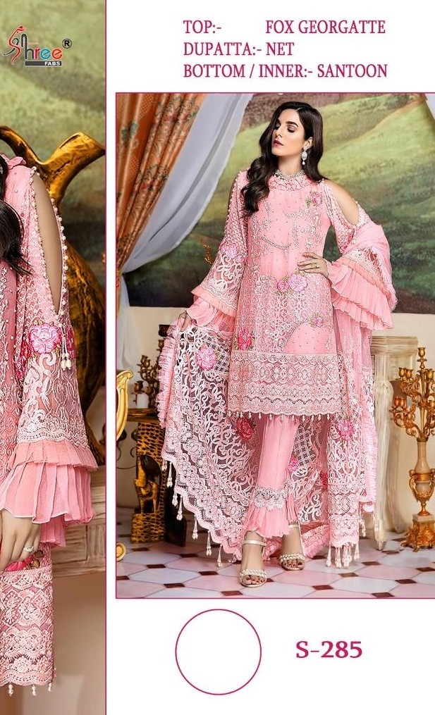 SHREE FAB S-285 SALWAAR KAMEEZ WHOLSALE