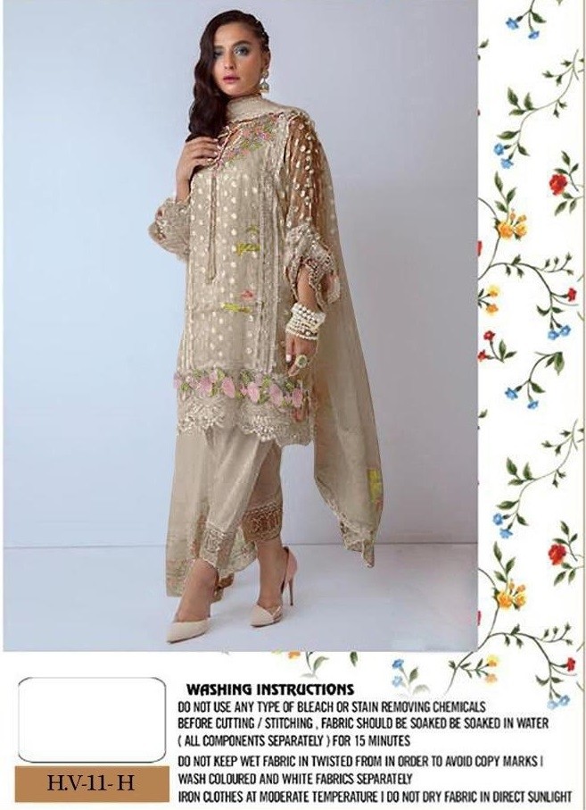 HOOR TEX VINTAGE-11H PAKISTANI SUITS WHOLSALE PRICE