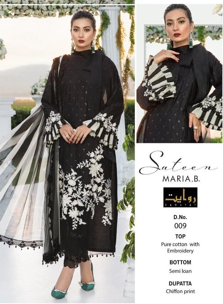 RAWAYAT 009 STEEN MARIYA-B PAKISTANI SUITS BEST WHOLESALE PRICE