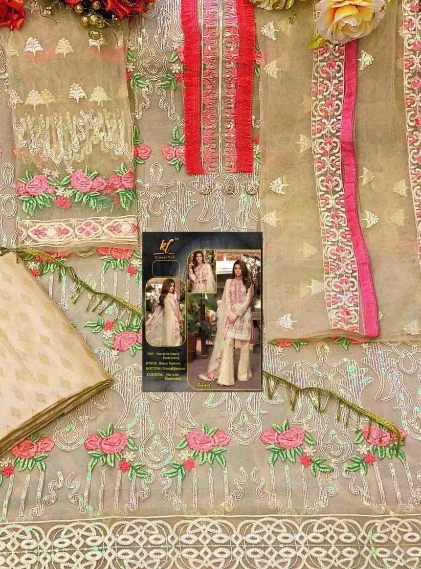 KAINAT FAB ATIF GULAAL BUTTERFLY NET BRIDAL PAKISTANI SUITS SUPPLIER IN SURAT