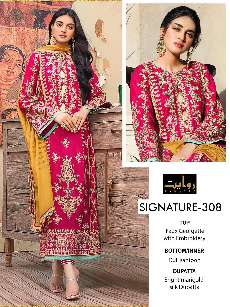 RAWAYAT SINGANURE-308 PAKISTANI SUIT IN INDIA