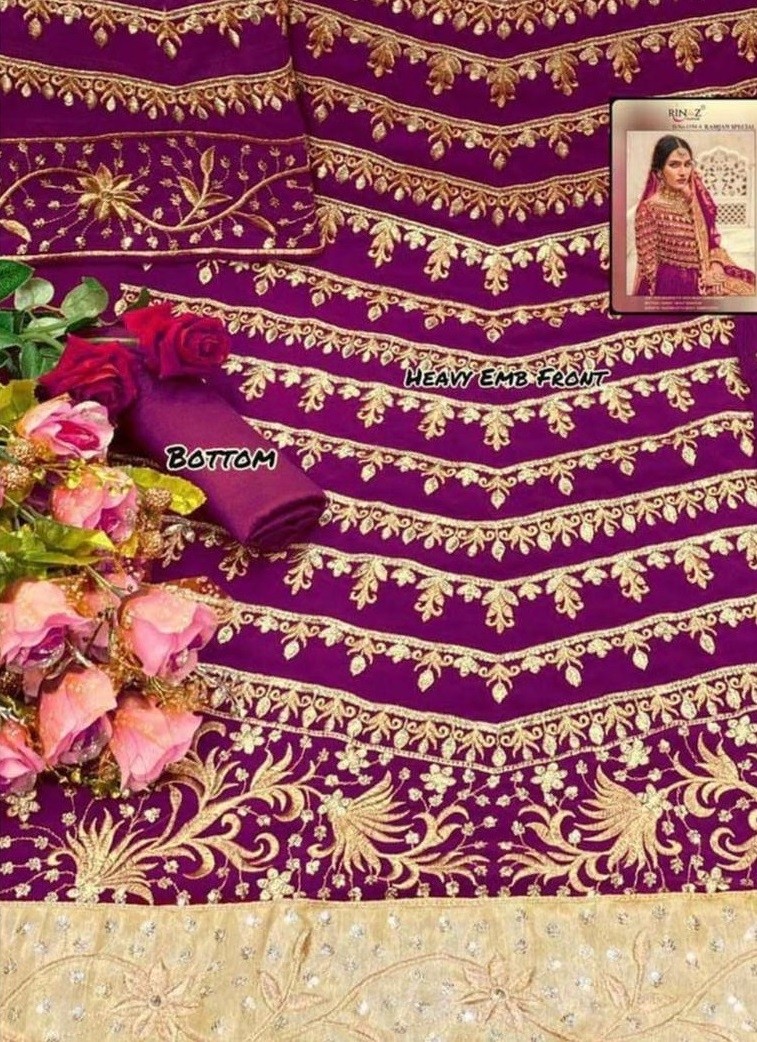 RINAAZ FASHION 1194-B RAMZAN - SPECIAL PAKISTANI SUIT SURAT