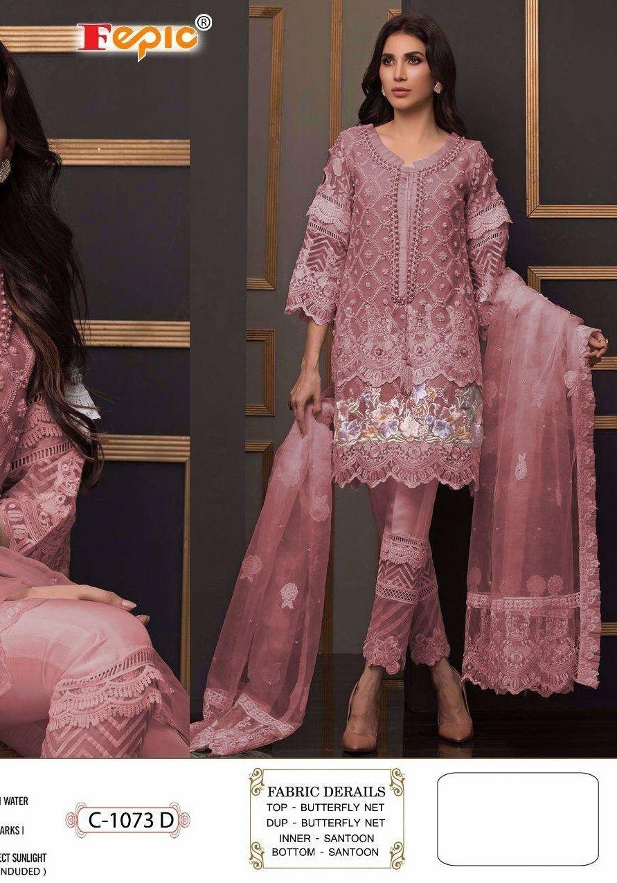 FEPIC C-1073 D ROSEMEEN WHOLSALE PAKISTANI SUIT BUTTERFLY NET