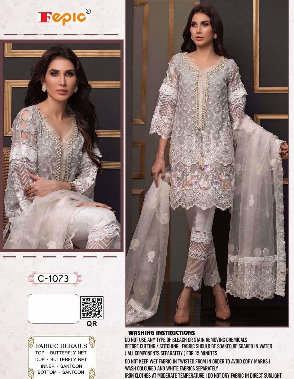 FEPIC C-1073 ROSEMEEN WHOLSALE PAKISTANI SUIT BUTTERFLY NET