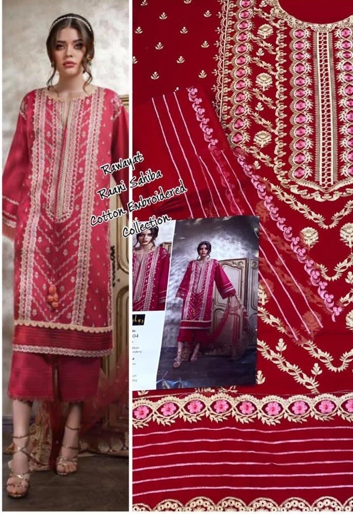 RAWAYAT 26004 RANI SAHEBA PAKISTANI SUIT WHOLESALER 