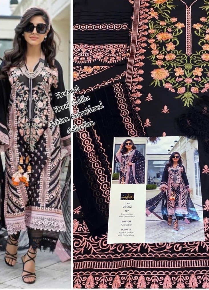 RAWAYAT 26002 RANI SAHEBA PAKISTANI SUIT WHOLESALER SUPLLIER IN INDIA