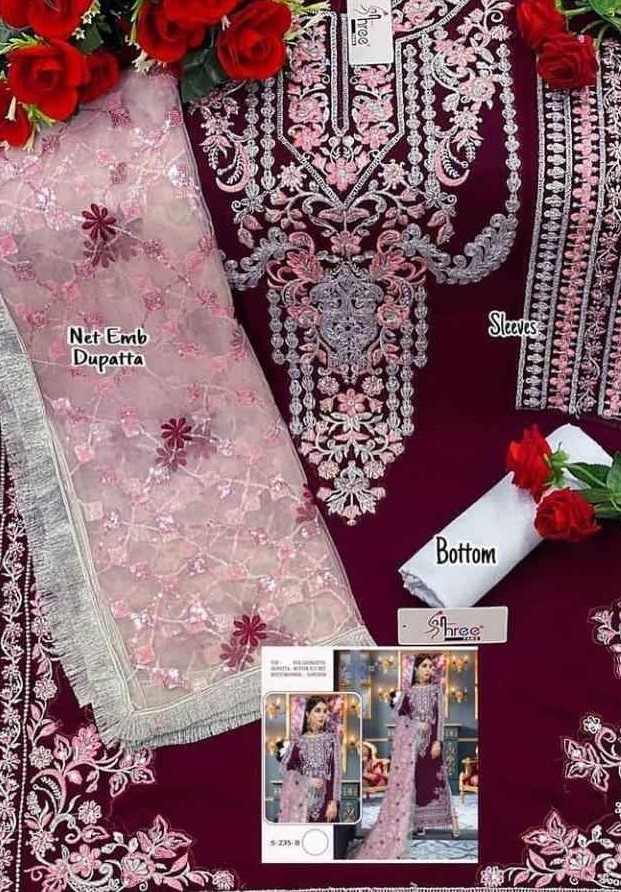 SHREE FABS S-235 B SALWAAR KAMEEZ DEALER IN SURAT
