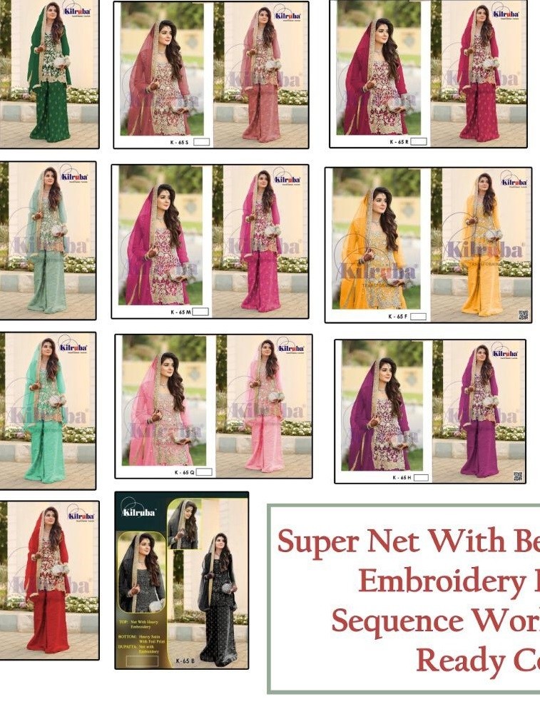KILRUBA D.NO.K-65 BEST PAKISTANI SALWAR KAMEZ AVAILABALE SINGALE